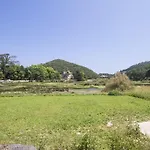 Aterpetxea Auberge de jeunesse *